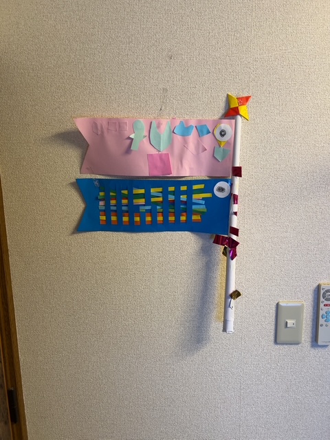 娘が保育園で作ってきた鯉のぼり