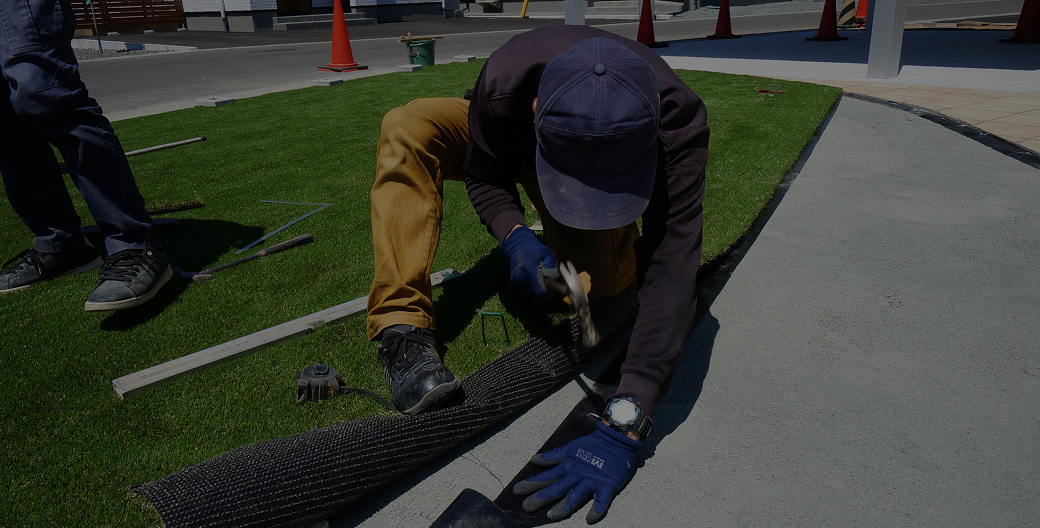 ワンガーデンノート